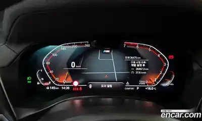 BMW X3 2023 2.0 Автомат в Москве № 189354, миниатюра 11