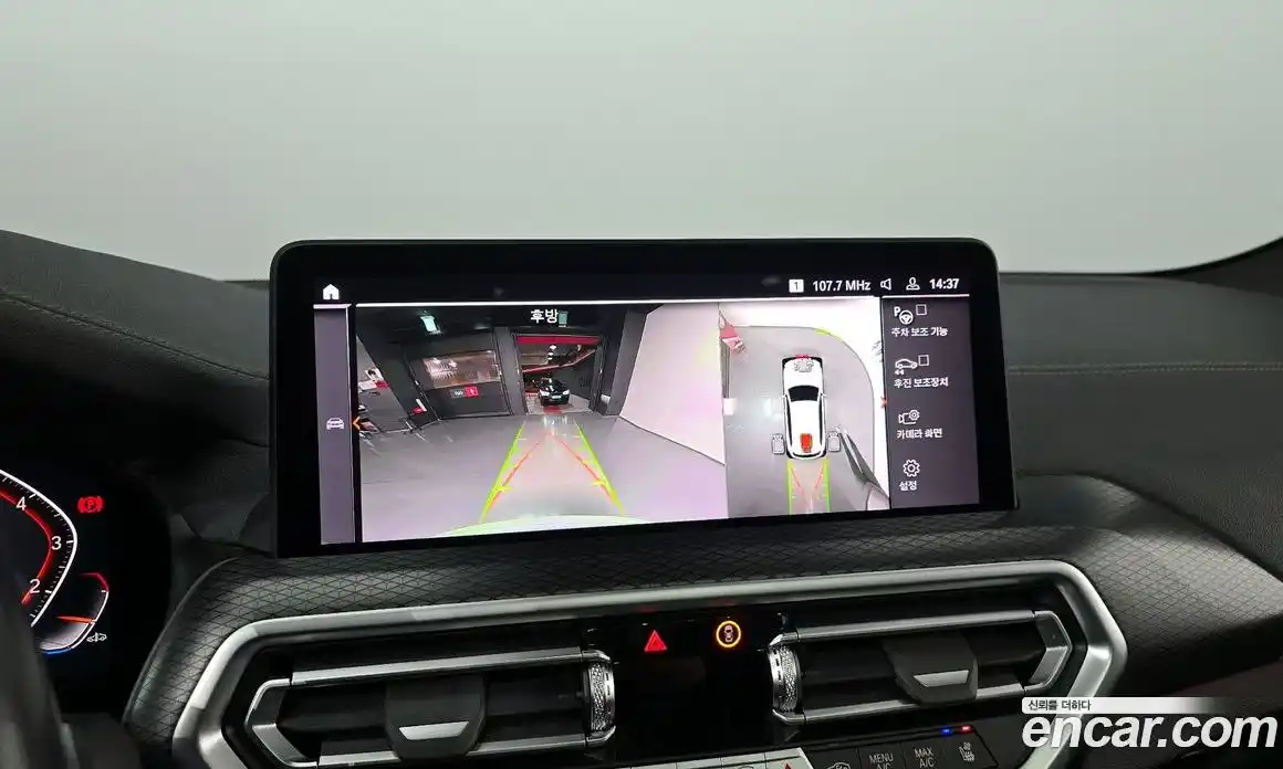 BMW X3 2023 2.0 Автомат в Москве № 189354, фото 4