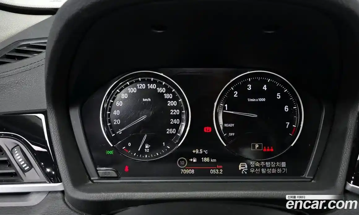 BMW X1 2022 2.0 Автомат в Москве № 192186, фото 7