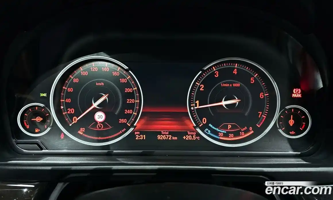 BMW 5-Series 2016 2.0 Автомат в Москве № 193049, фото 17