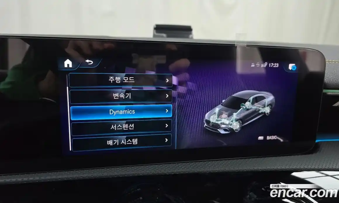 Mercedes-Benz CLA-Class 2023 2.0 Автомат в Москве № 193761, фото 12