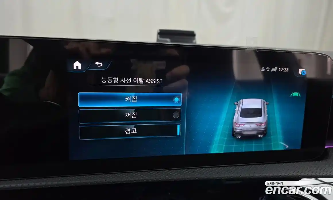 Mercedes-Benz CLA-Class 2023 2.0 Автомат в Москве № 193761, фото 18