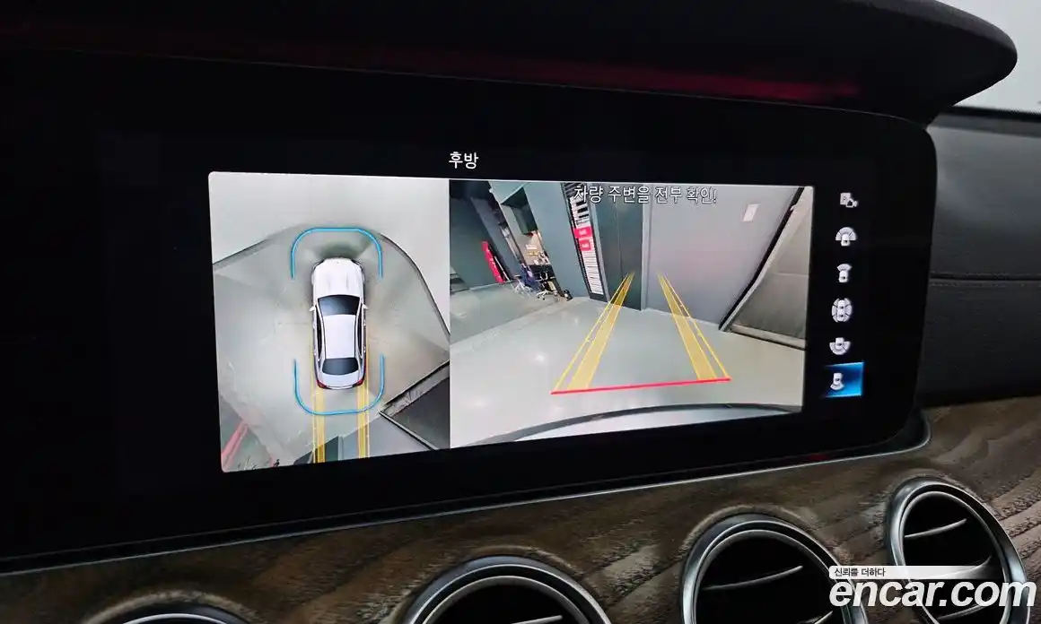 Mercedes-Benz E-Class 2021 2.0 Автомат в Москве № 194488, фото 16