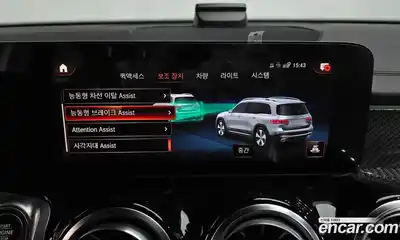 Mercedes-Benz GLB-Class 2021 2.0 Автомат в Москве № 194539, миниатюра 2