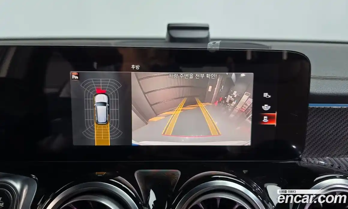 Mercedes-Benz GLB-Class 2021 2.0 Автомат в Москве № 194539, фото 5