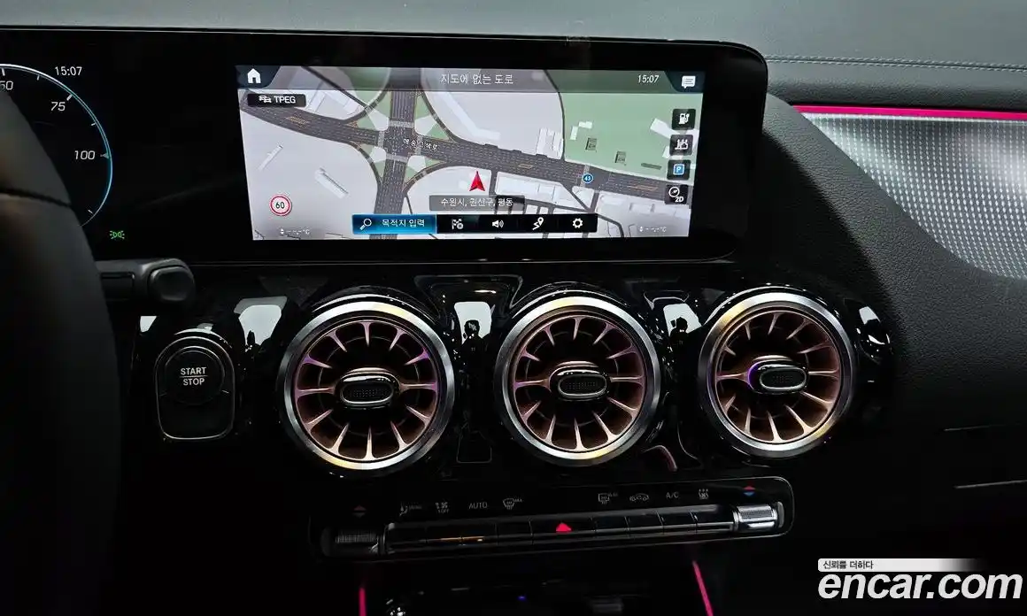 Mercedes-Benz EQA 2021 0.2 Автомат в Москве № 194656, фото 13