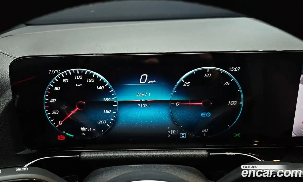 Mercedes-Benz EQA 2021 0.2 Автомат в Москве № 194656, фото 7