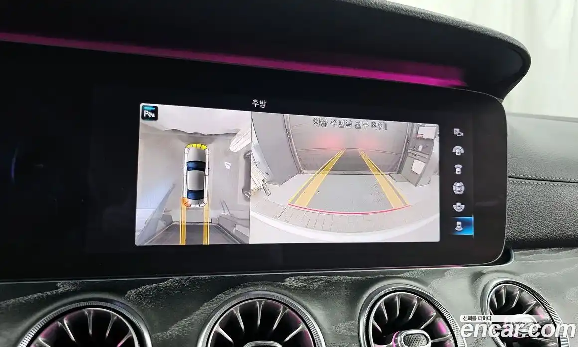 Mercedes-Benz CLS-Class 2021 3.0 Автомат в Москве № 194787, фото 8