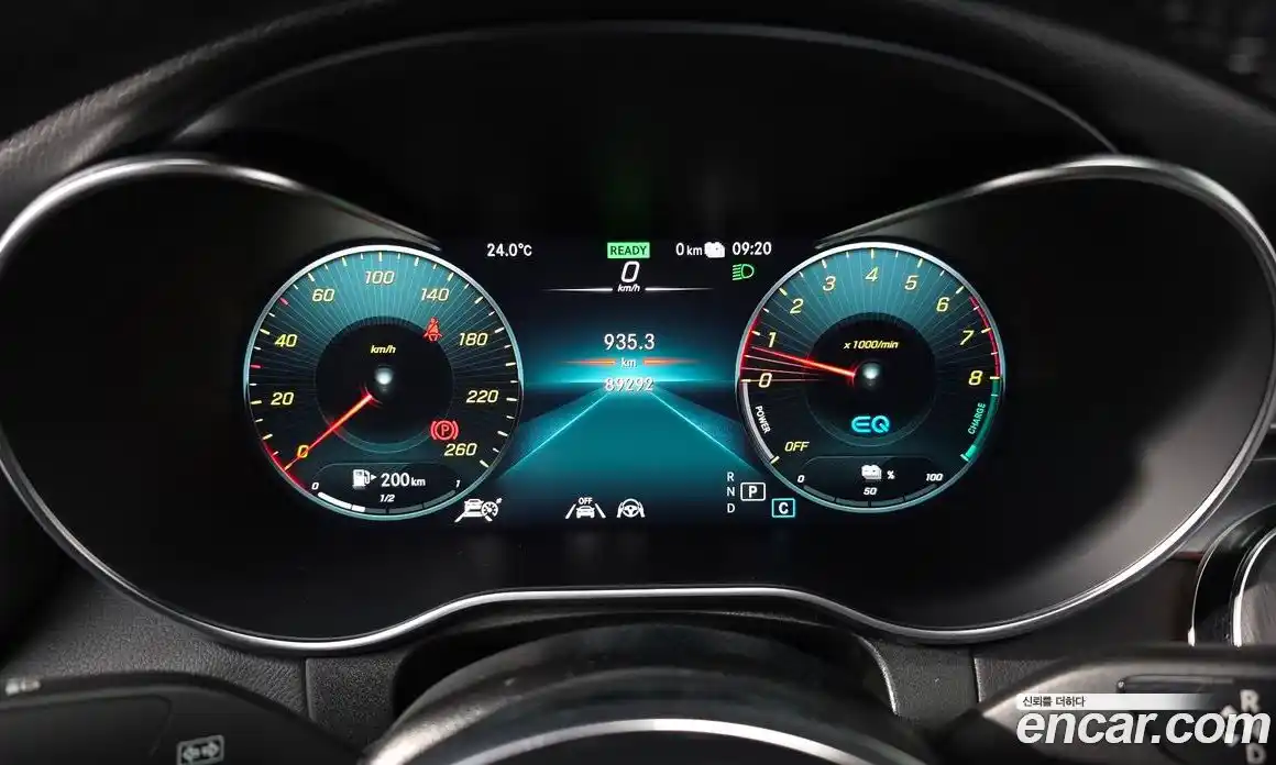 Mercedes-Benz GLC-Class 2021 2.0 Автомат в Москве № 195422, фото 1