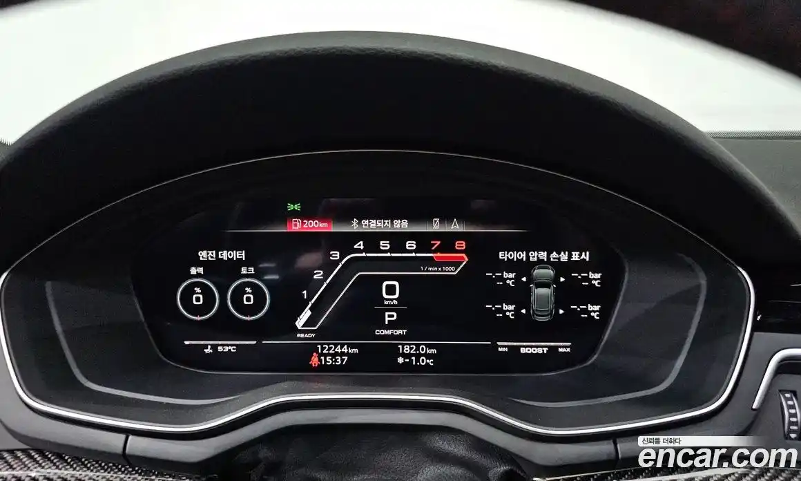 Audi RS5 2023 2.9 Автомат в Москве № 195964, фото 16