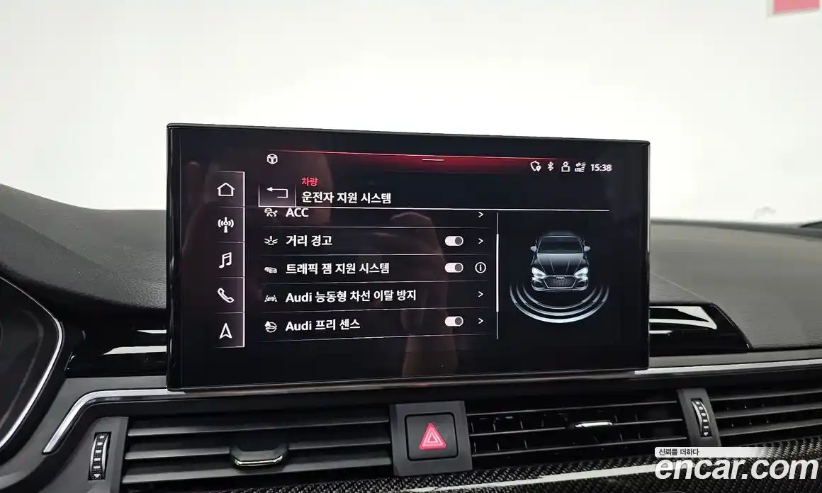 Audi RS5 2023 2.9 Автомат в Москве № 195964, фото 8