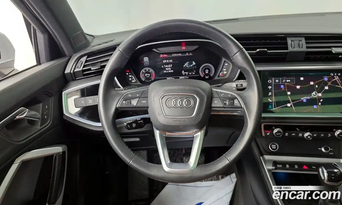 Audi Q3 2023 2.0 Автомат в Москве № 196214, фото 13