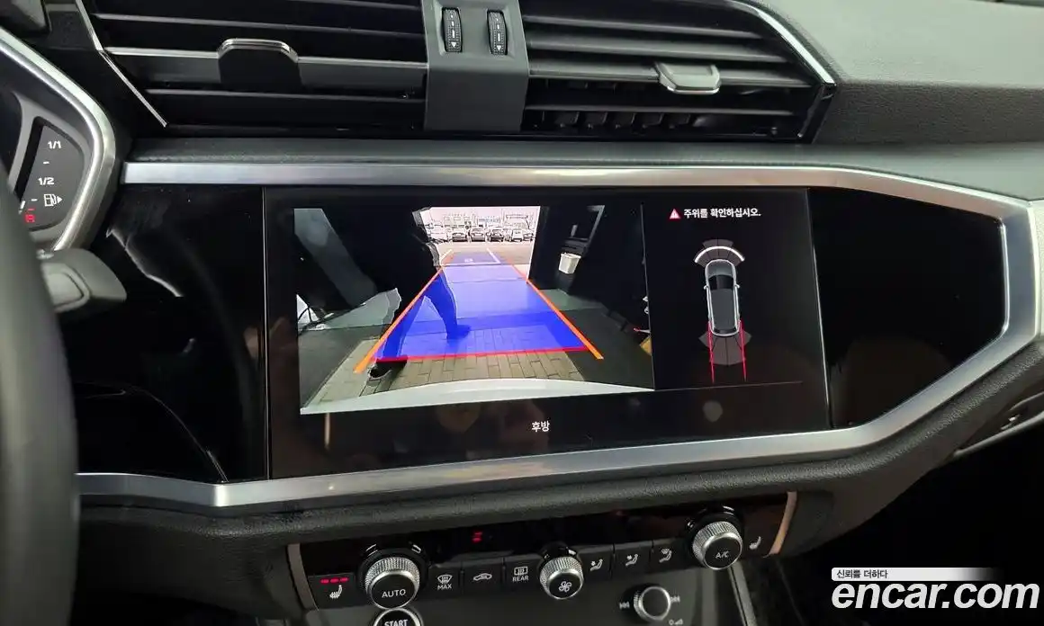 Audi Q3 2023 2.0 Автомат в Москве № 196214, фото 15