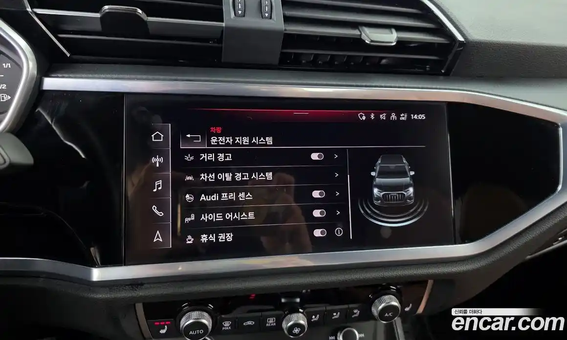 Audi Q3 2023 2.0 Автомат в Москве № 196214, фото 16