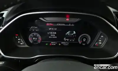 Audi Q3 2023 2.0 Автомат в Москве № 196214, миниатюра 8