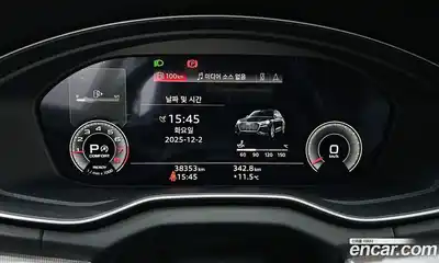 Audi Q5 2021 2.0 Автомат в Москве № 196228, миниатюра 4