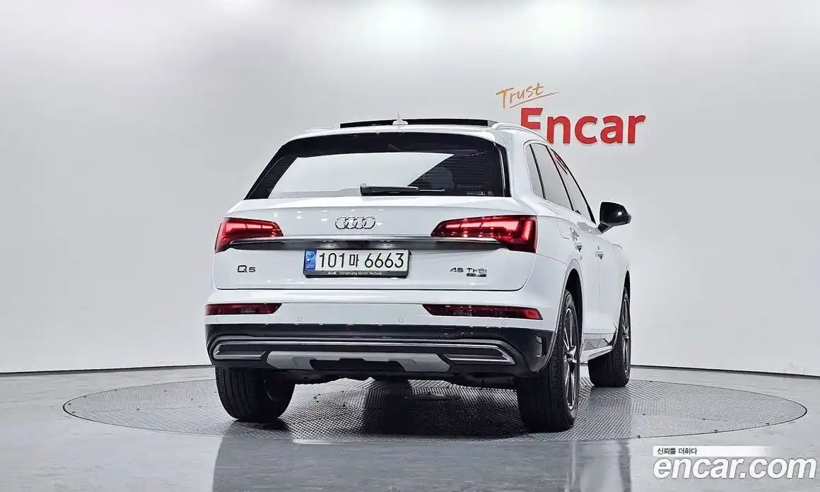 Audi Q5 2021 2.0 Автомат в Москве № 196228, фото 5