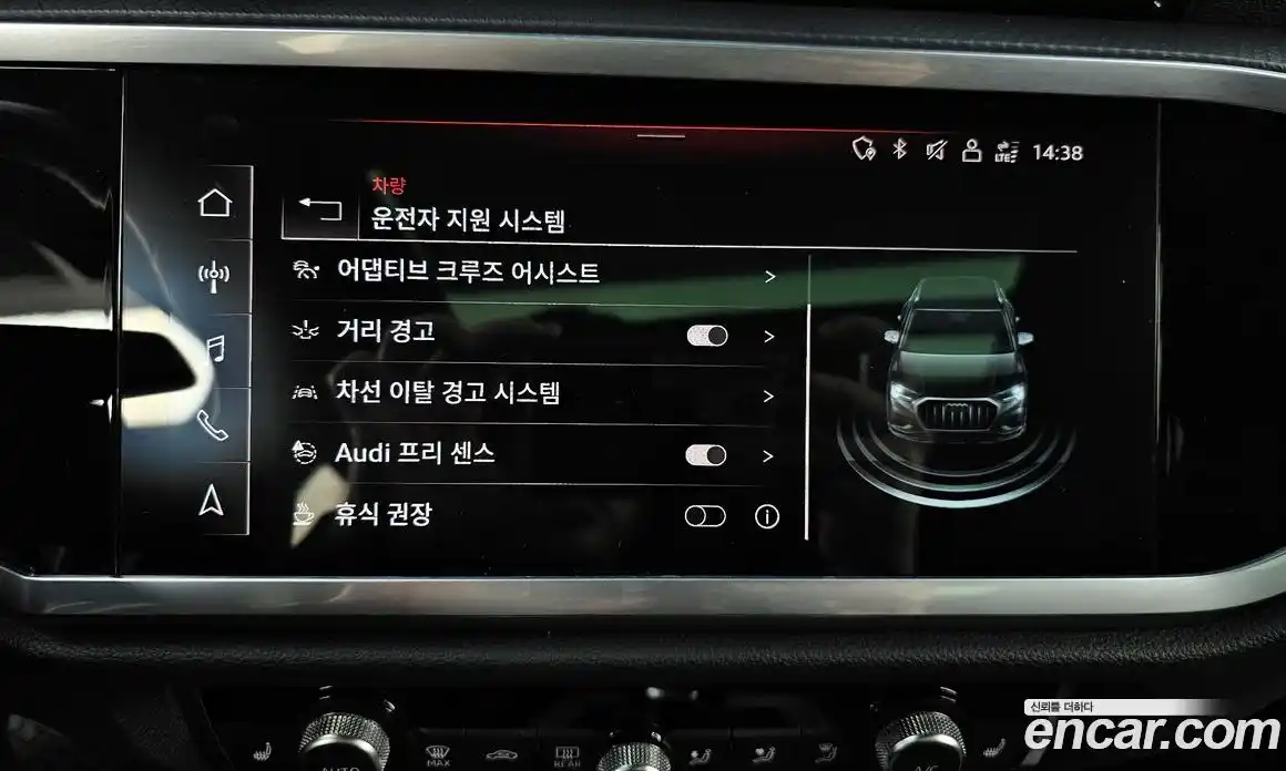 Audi Q3 2022 2.0 Автомат в Москве № 196269, фото 17