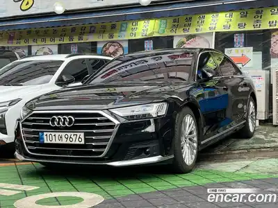 Audi A8, 2020