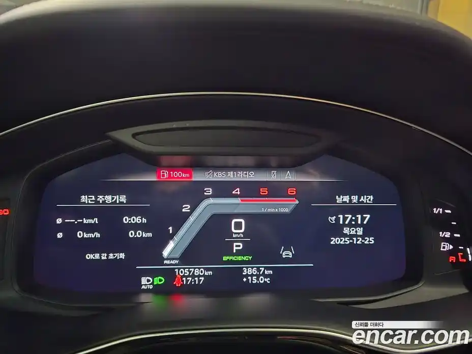 Audi Q8 2022 3.0 Автомат в Москве № 196793, фото 17