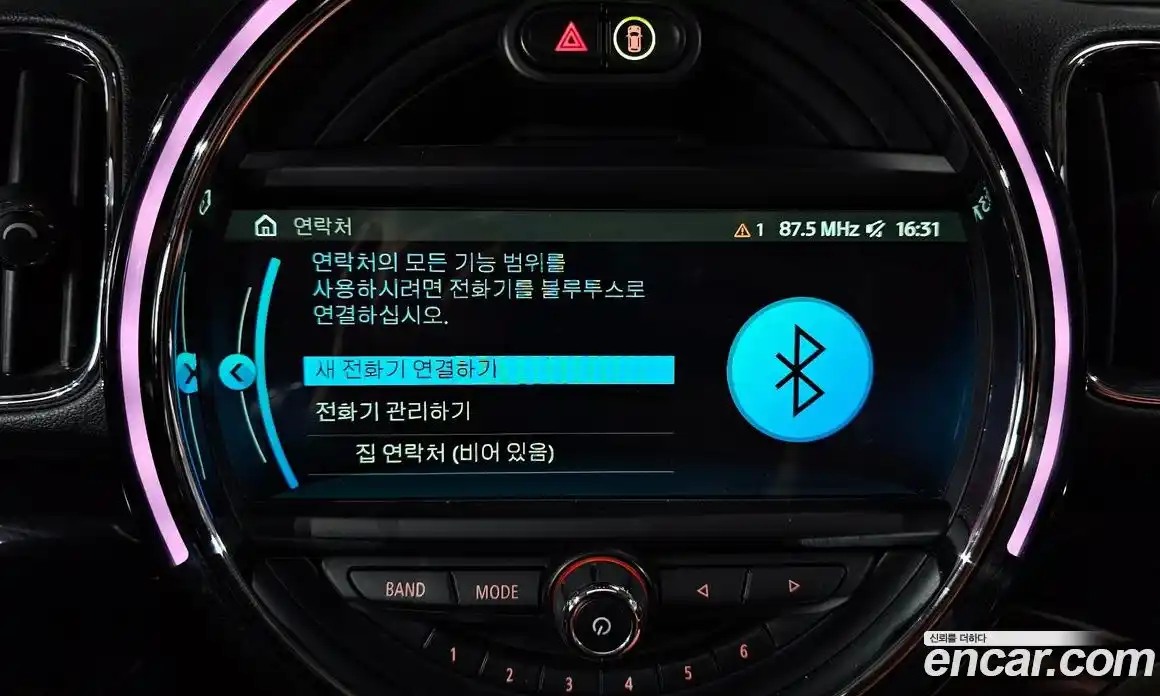 Mini Countryman 2018 2.0 Автомат в Москве № 198382, фото 16