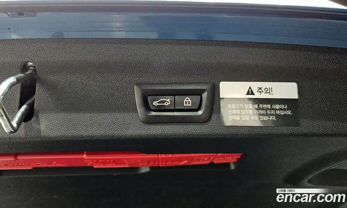 Mini Countryman 2018 2.0 Автомат в Москве № 198382, фото 20