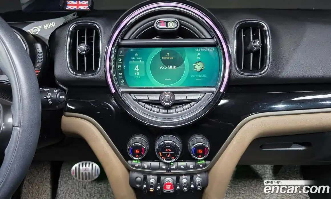 Mini Countryman 2017 2.0 Автомат в Москве № 198440, фото 5