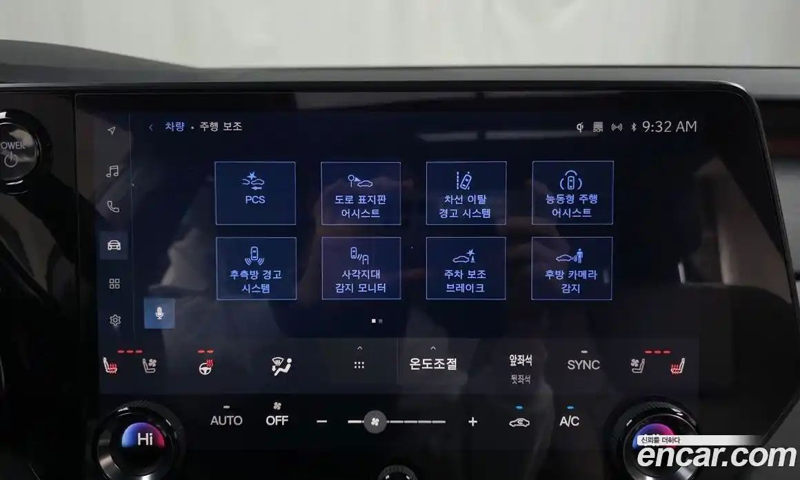 Lexus RX 2024 2.5 Автомат в Москве № 198785, фото 12