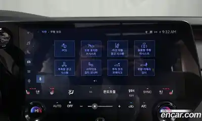 Lexus RX 2024 2.5 Автомат в Москве № 198785, миниатюра 12