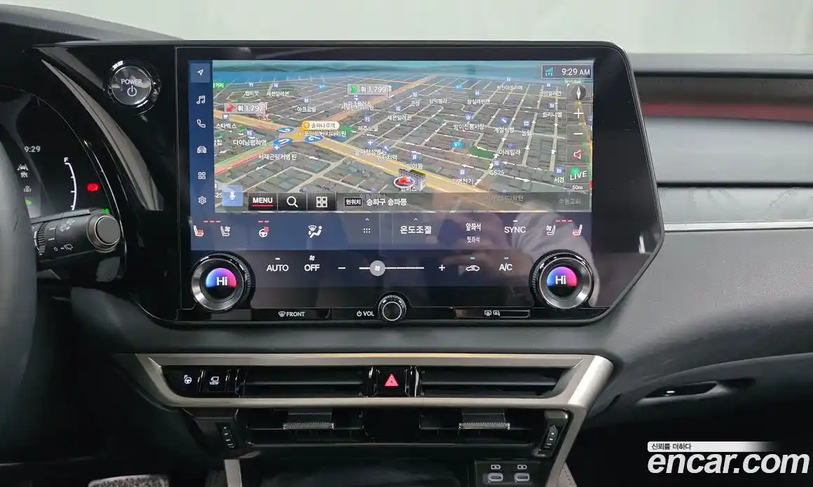 Lexus RX 2024 2.5 Автомат в Москве № 198785, фото 17