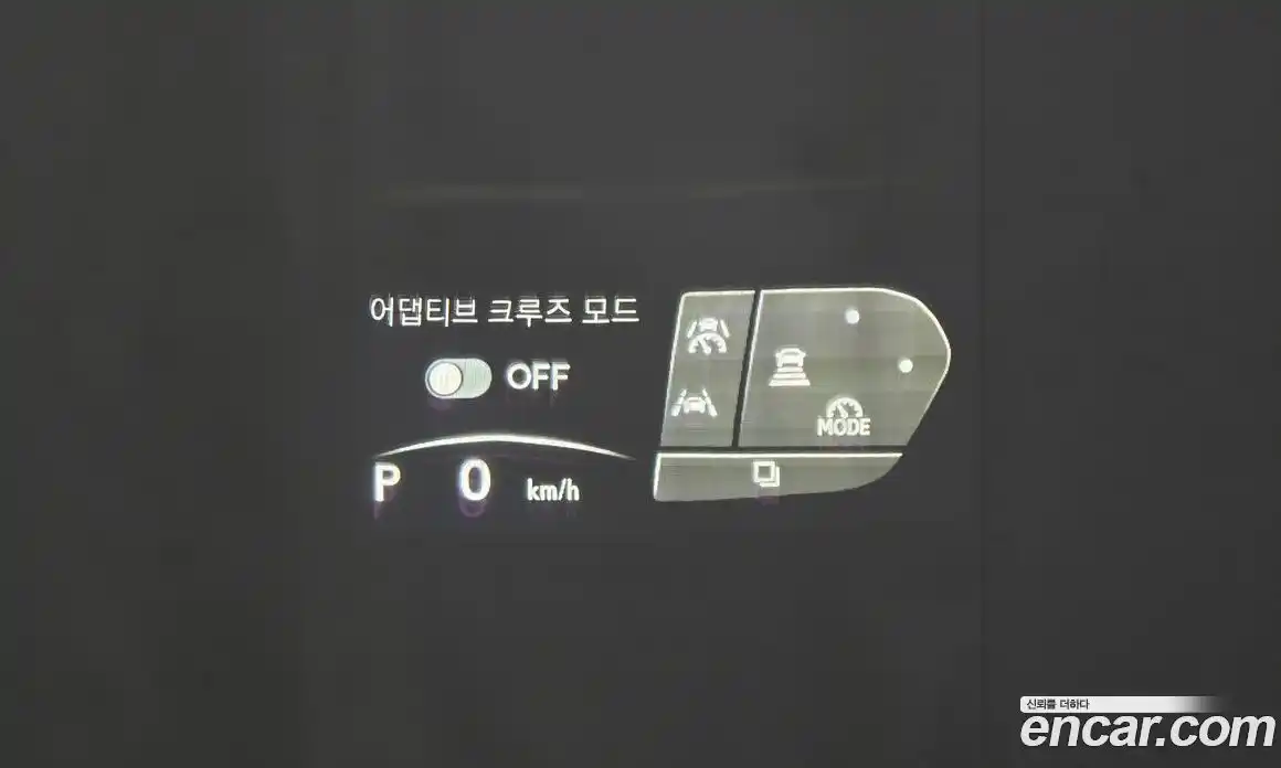 Lexus RX 2024 2.5 Автомат в Москве № 198785, фото 4