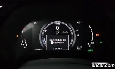 Lexus RX 2024 2.5 Автомат в Москве № 198785, миниатюра 6