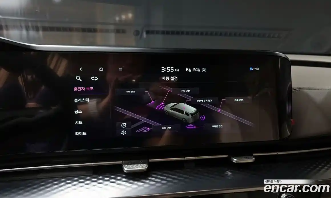 Kia Canival 2023 3.5 Автомат в Москве № 19946, фото 15