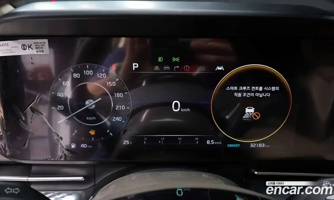 Kia Canival 2023 3.5 Автомат в Москве № 19946, фото 8