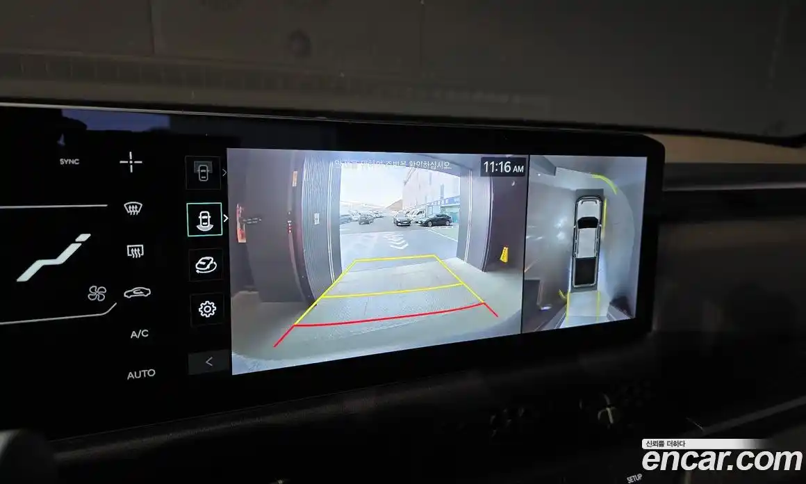 Kia Tasman 2026 2.5 Автомат в Москве № 20188, фото 13