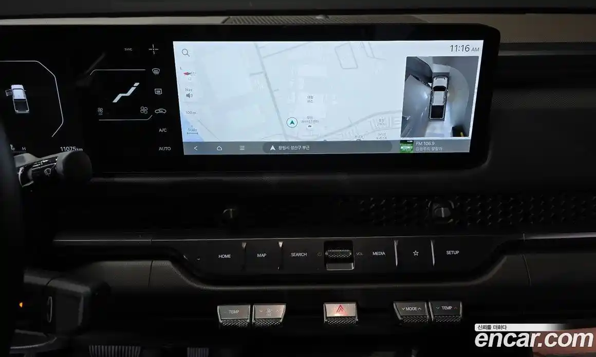 Kia Tasman 2026 2.5 Автомат в Москве № 20188, фото 3