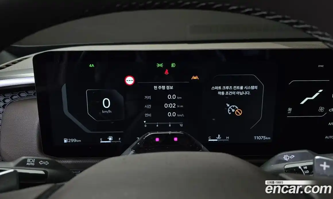 Kia Tasman 2026 2.5 Автомат в Москве № 20188, фото 7