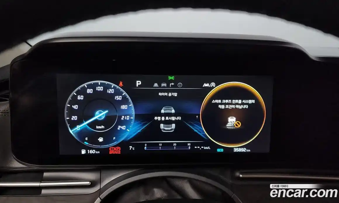 Kia Canival 2023 2.2 Автомат в Москве № 20365, фото 18