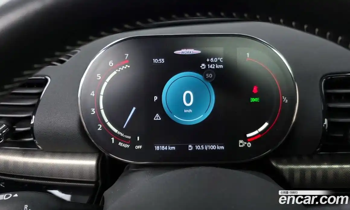 Mini Clubman 2023 2.0 Автомат в Москве № 204073, фото 13