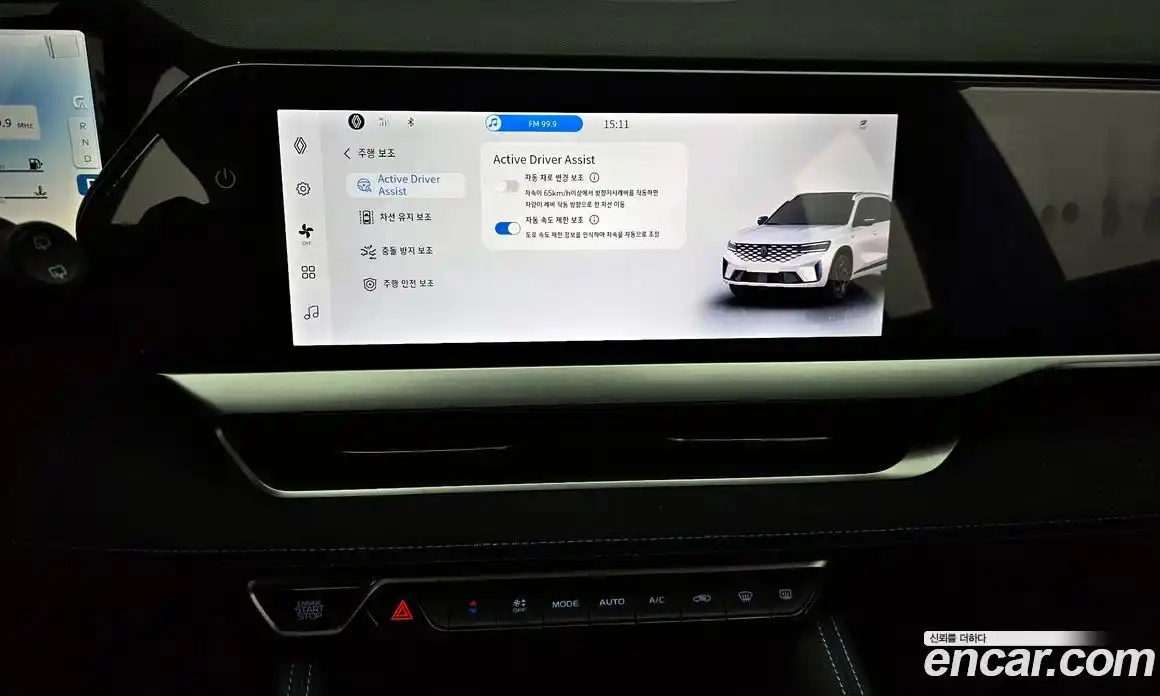 Renault Grand Koleos 2025 1.5 Автомат в Москве № 204354, фото 15