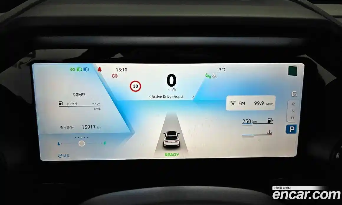 Renault Grand Koleos 2025 1.5 Автомат в Москве № 204354, фото 19