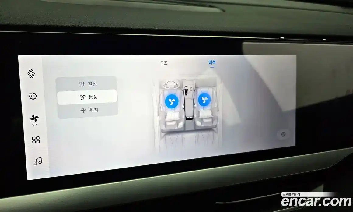 Renault Grand Koleos 2025 1.5 Автомат в Москве № 204354, фото 9