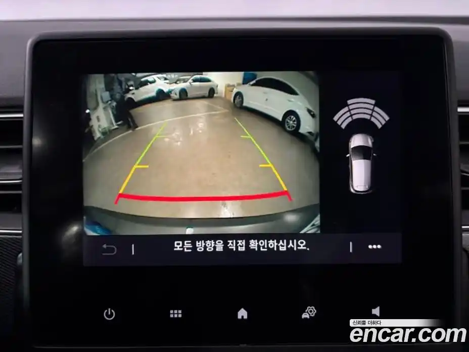 Renault XM3 2020 1.3 Автомат в Москве № 209795, фото 12