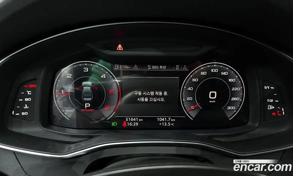 Audi A6 2020 2.0 Автомат в Москве № 210114, фото 12