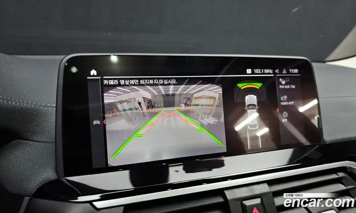 BMW X4 2020 2.0 Автомат в Москве № 211611, фото 10