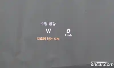 Mercedes-Benz S-Class 2016 4.7 Автомат в Москве № 212080, миниатюра 11