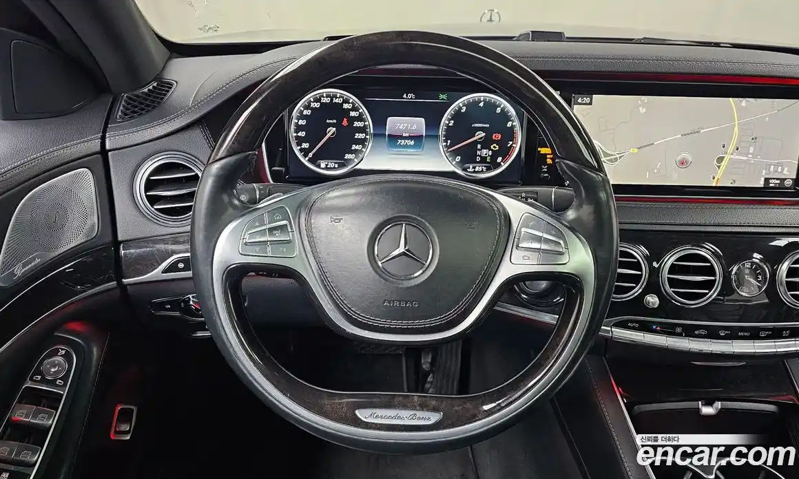 Mercedes-Benz S-Class 2016 4.7 Автомат в Москве № 212080, фото 4