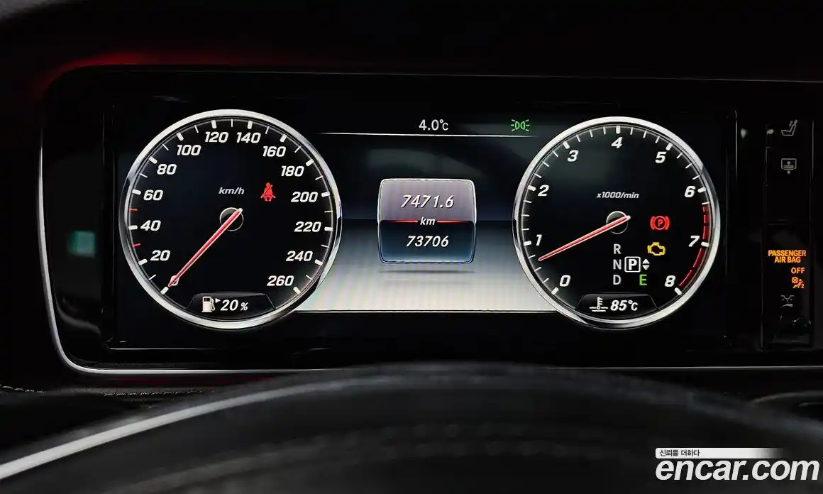 Mercedes-Benz S-Class 2016 4.7 Автомат в Москве № 212080, фото 8