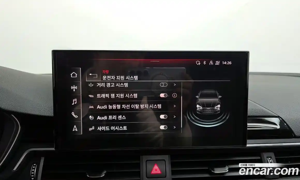 Audi A5 2020 2.0 Автомат в Москве № 212407, фото 16