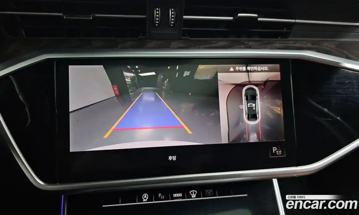 Audi A6 2022 2.0 Автомат в Москве № 212505, фото 15